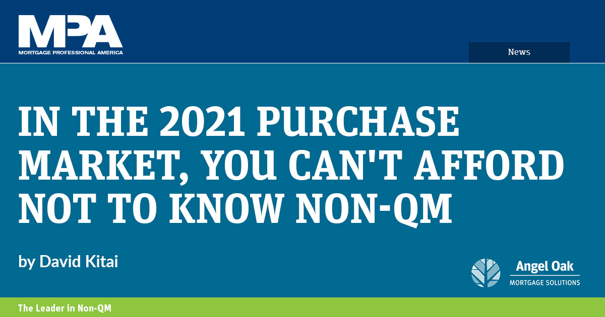non qm loans 2020